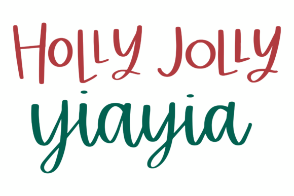 Holly Jolly Yiayia: A Festive Graphic Design Asset for Crafts and Local Branding